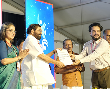 Kerala Government Vision 2031